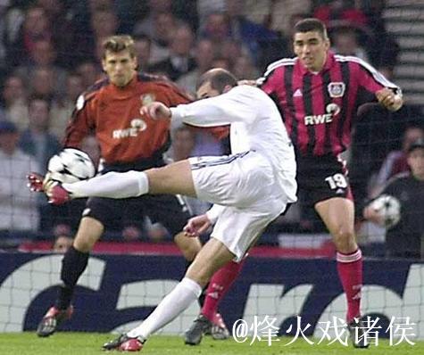 齐达内附体?老二神助攻 齐达内附体?老二神助攻